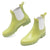 | Apple Green