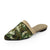 camo slippers, womens camo shoes - Charleston Shoe Company | Camo Gold Ruffle